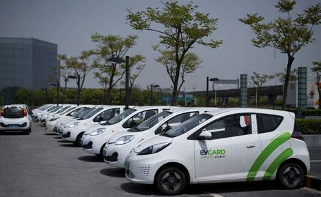 共享電動汽車高速擴(kuò)張 科技巨頭扎堆投資