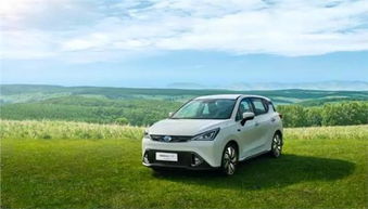 Tom網(wǎng)購(gòu)車新體驗(yàn) 白銀悅盛小區(qū)電動(dòng)車使用指南
